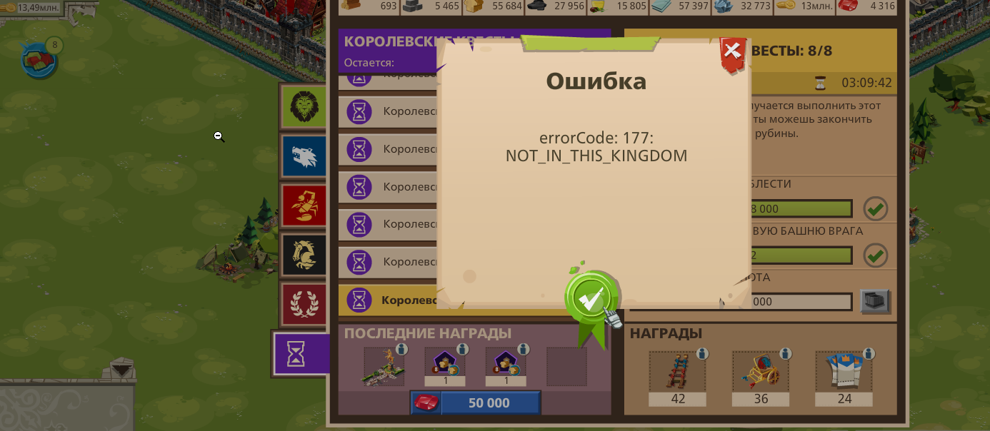 Image: https://us.v-cdn.net/6025127/uploads/editor/53/ss9gk3jzlblz.png