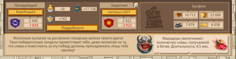 Image: https://us.v-cdn.net/6025127/uploads/editor/58/s25b29chy9wy.png