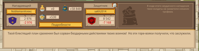 Image: https://us.v-cdn.net/6025127/uploads/editor/5b/sckr9c2fvfvy.png