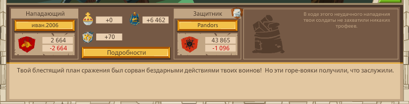 Image: https://us.v-cdn.net/6025127/uploads/editor/5c/6tjd1yq7t1dx.png