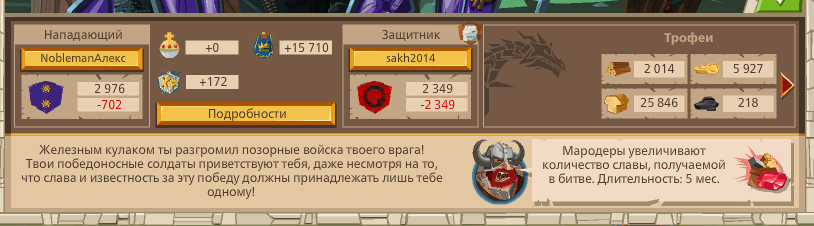 Image: https://us.v-cdn.net/6025127/uploads/editor/5g/tsrgr48bgu2l.png