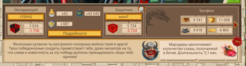 Image: https://us.v-cdn.net/6025127/uploads/editor/5g/vaq6i2m930tv.png