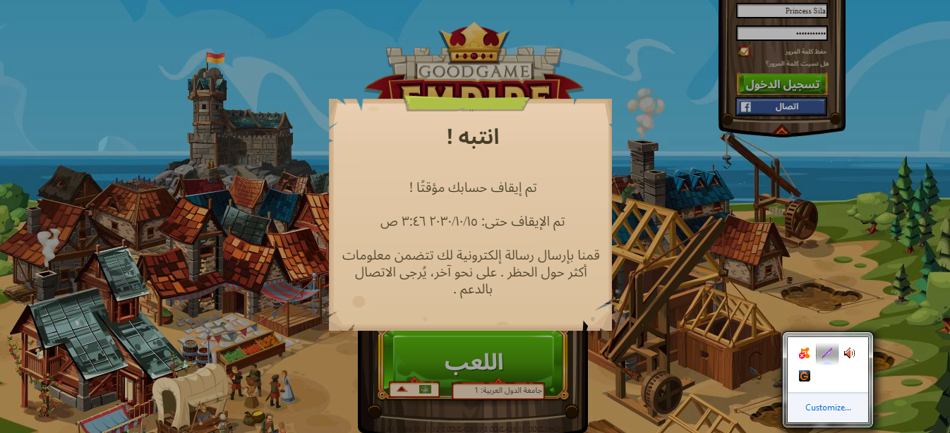 Image: https://us.v-cdn.net/6025127/uploads/editor/5i/b9h6loyb83rc.png