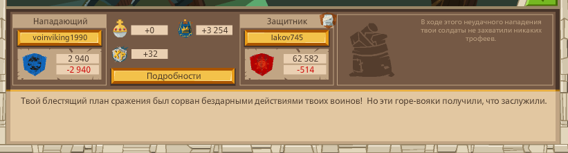 Image: https://us.v-cdn.net/6025127/uploads/editor/5i/wdm2bfwkqys9.png