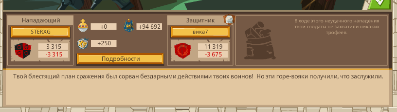 Image: https://us.v-cdn.net/6025127/uploads/editor/5j/wqdh8u8v14mp.png