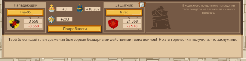 Image: https://us.v-cdn.net/6025127/uploads/editor/5l/l1wx3o5bktp5.png