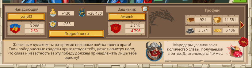 Image: https://us.v-cdn.net/6025127/uploads/editor/5q/0rgbc1nl0h5i.png