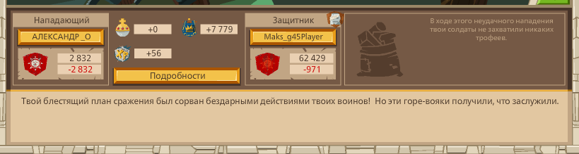Image: https://us.v-cdn.net/6025127/uploads/editor/5s/26vgv3wtbaff.png