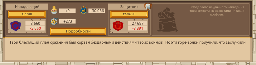 Image: https://us.v-cdn.net/6025127/uploads/editor/5u/z4qg3gbcd2qu.png