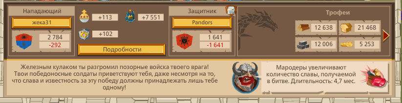 Image: https://us.v-cdn.net/6025127/uploads/editor/5x/2cenkmksgve7.png