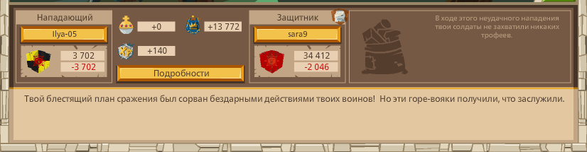 Image: https://us.v-cdn.net/6025127/uploads/editor/62/koesq9d1t0x8.png