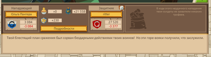 Image: https://us.v-cdn.net/6025127/uploads/editor/64/63fvhwpfq72s.png