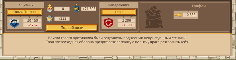 Image: https://us.v-cdn.net/6025127/uploads/editor/66/j0ftvalcq46c.png
