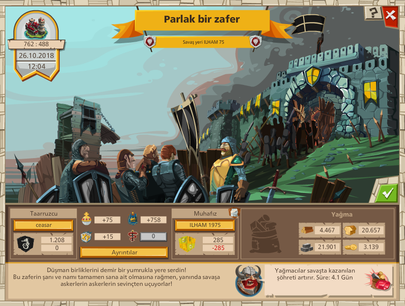 Image: https://us.v-cdn.net/6025127/uploads/editor/68/iryc8os6rzlw.png