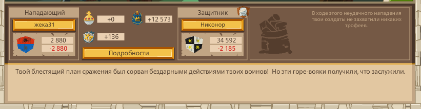 Image: https://us.v-cdn.net/6025127/uploads/editor/6a/9jd27qb3dinu.png