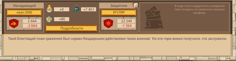 Image: https://us.v-cdn.net/6025127/uploads/editor/6a/zhp3e5uqrilw.png