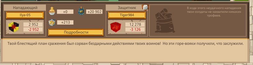 Image: https://us.v-cdn.net/6025127/uploads/editor/6b/3evx7wt16sw2.png