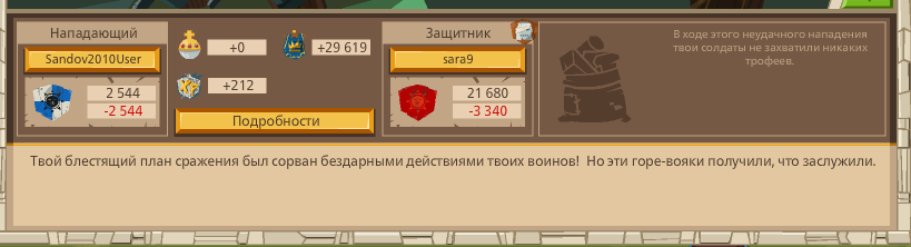 Image: https://us.v-cdn.net/6025127/uploads/editor/6b/drq7te7hza6l.png