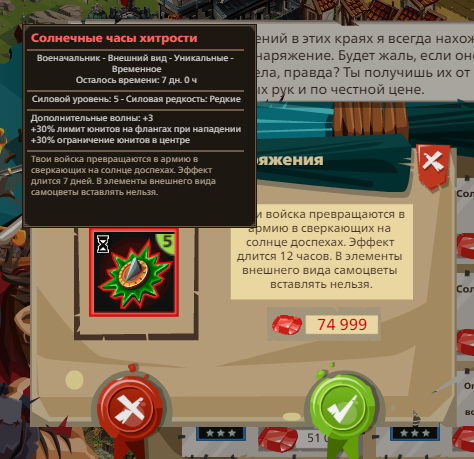 Image: https://us.v-cdn.net/6025127/uploads/editor/6b/mmr568c6twis.png