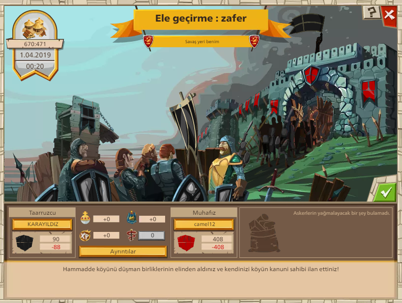 Image: https://us.v-cdn.net/6025127/uploads/editor/6b/s8jyr80qpln9.png
