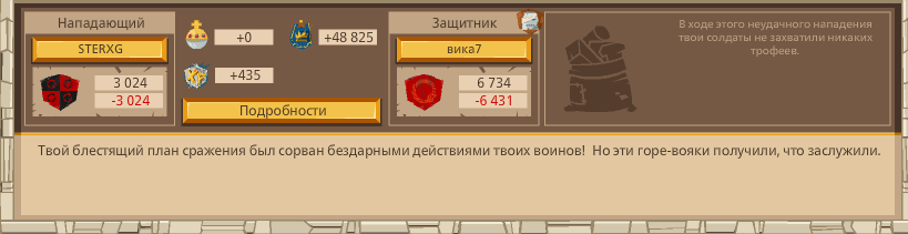 Image: https://us.v-cdn.net/6025127/uploads/editor/6f/mnu93ov13egd.png