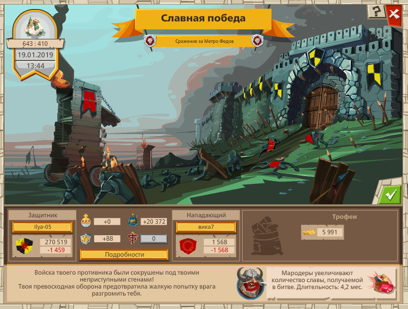 Image: https://us.v-cdn.net/6025127/uploads/editor/6i/72vqlkudddju.png