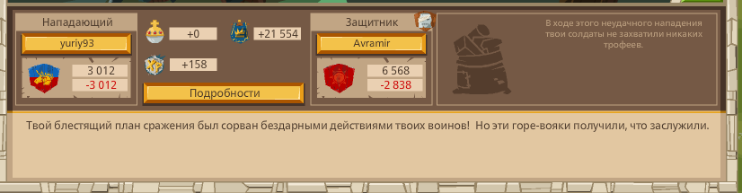 Image: https://us.v-cdn.net/6025127/uploads/editor/6l/b5a2ceui5mul.png