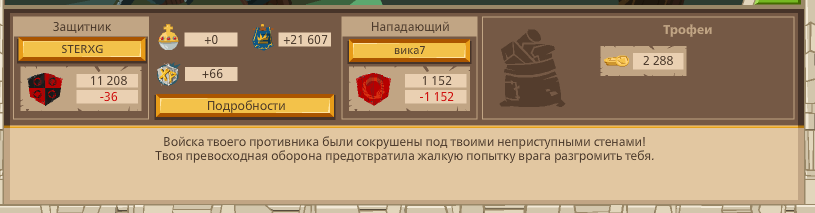 Image: https://us.v-cdn.net/6025127/uploads/editor/6o/0pk2ztkmaoop.png