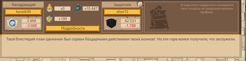 Image: https://us.v-cdn.net/6025127/uploads/editor/6r/i0geut8cxzos.png