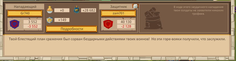 Image: https://us.v-cdn.net/6025127/uploads/editor/6s/e1g8caoynvwk.png