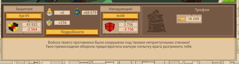 Image: https://us.v-cdn.net/6025127/uploads/editor/6v/n53hknyds8vc.png