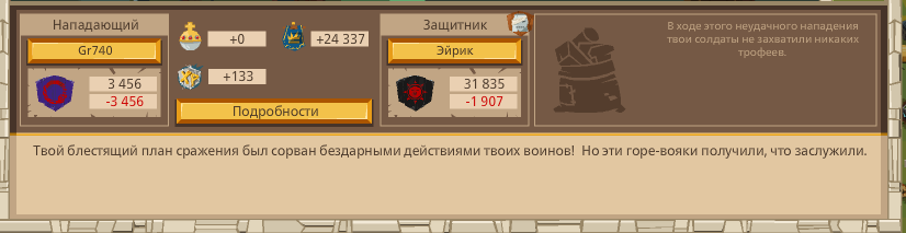 Image: https://us.v-cdn.net/6025127/uploads/editor/6x/cqsn3lffpgr6.png