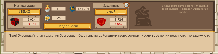 Image: https://us.v-cdn.net/6025127/uploads/editor/73/lid0sd0ty55e.png