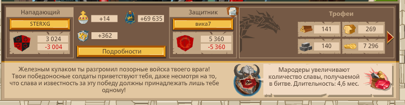 Image: https://us.v-cdn.net/6025127/uploads/editor/7g/m5p9pt4n7r86.png