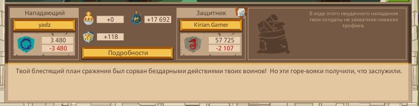 Image: https://us.v-cdn.net/6025127/uploads/editor/7g/pl4sg8a405lh.png