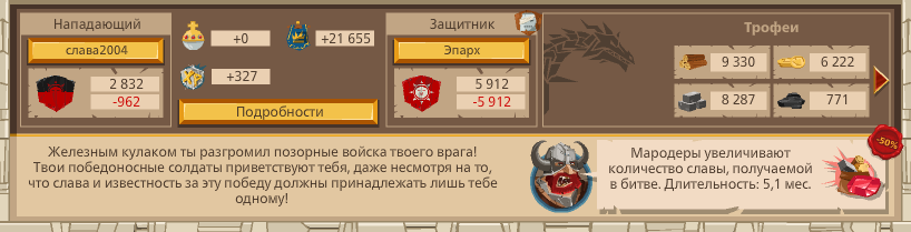 Image: https://us.v-cdn.net/6025127/uploads/editor/7i/kb8mhud6bjlj.png
