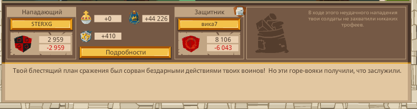Image: https://us.v-cdn.net/6025127/uploads/editor/7i/tqj1cpo5q6h2.png