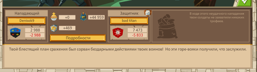 Image: https://us.v-cdn.net/6025127/uploads/editor/7o/4gba5xdr7cjr.png