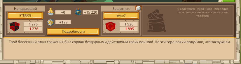 Image: https://us.v-cdn.net/6025127/uploads/editor/7q/b0u8ww0z8ie8.png