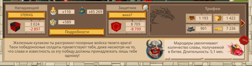 Image: https://us.v-cdn.net/6025127/uploads/editor/7r/kktt53lt98sx.png
