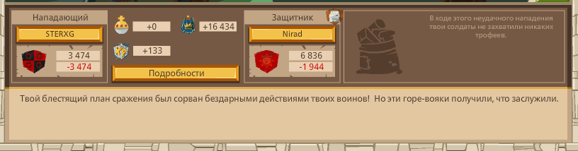 Image: https://us.v-cdn.net/6025127/uploads/editor/7t/gf2co0n8mma3.png