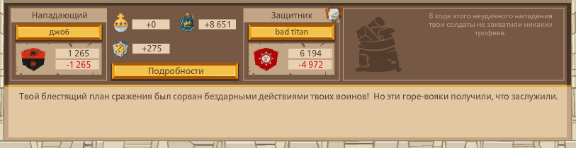Image: https://us.v-cdn.net/6025127/uploads/editor/7u/g1b0i656d21s.png