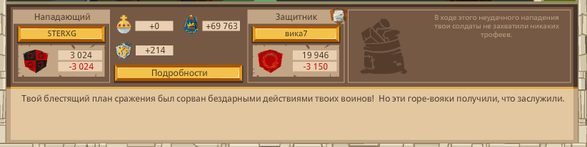 Image: https://us.v-cdn.net/6025127/uploads/editor/7w/5ybw6yanvujy.png