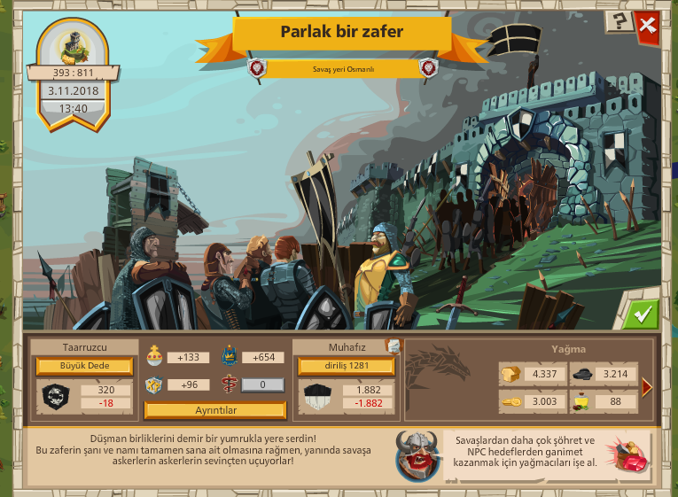 Image: https://us.v-cdn.net/6025127/uploads/editor/7z/azuhqdcpja7n.png