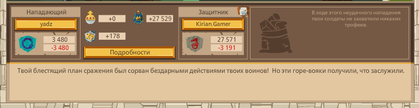 Image: https://us.v-cdn.net/6025127/uploads/editor/7z/jwir46cu45nm.png