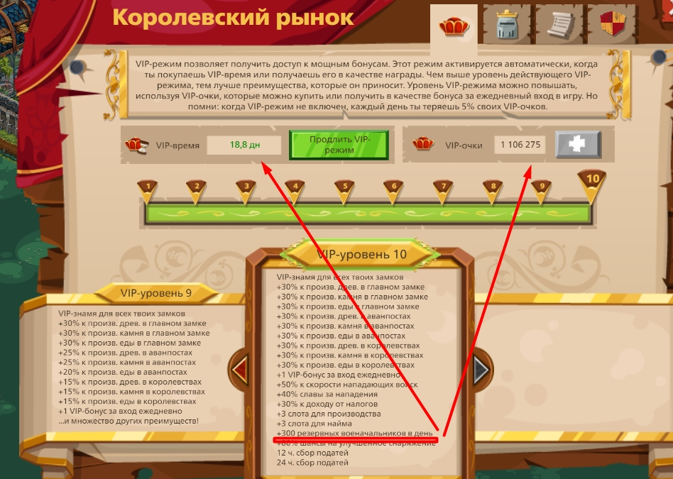 Image: https://us.v-cdn.net/6025127/uploads/editor/80/sogb4kspravt.jpg