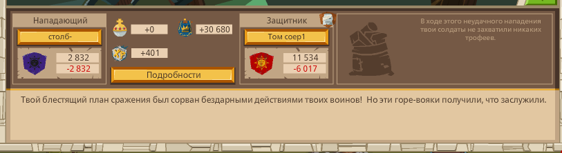 Image: https://us.v-cdn.net/6025127/uploads/editor/81/kf1bosyxc2jx.png