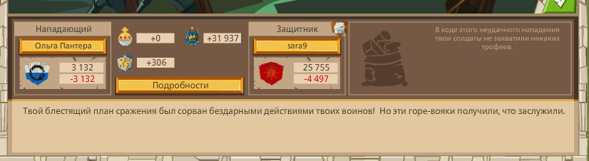 Image: https://us.v-cdn.net/6025127/uploads/editor/86/5lveuci7myuf.png
