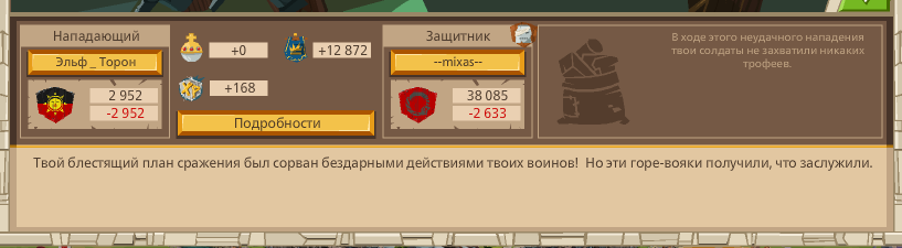 Image: https://us.v-cdn.net/6025127/uploads/editor/8c/7retd6itx36o.png