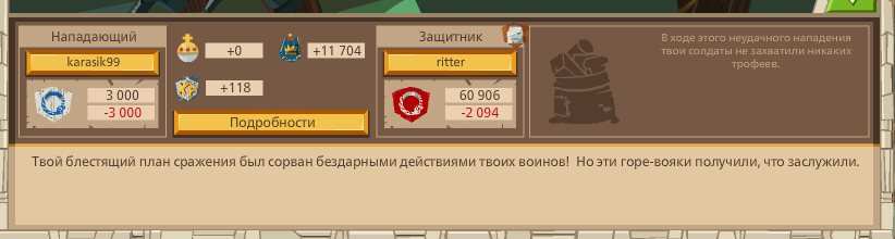 Image: https://us.v-cdn.net/6025127/uploads/editor/8m/ow5d6kjgm9mb.png